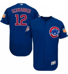 Mens Majestic Chicago Cubs 12 Kyle Schwarber Royal Blue Alternate Flex Base Authentic Collection MLB Jersey