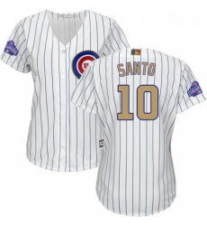 Womens Majestic Chicago Cubs 10 Ron Santo Authentic White 2017 Gold Program MLB Jersey