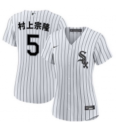 Women Chicago White Sox 5 Munetaka Murakami White Home Stitched Baseball Jersey Run Small Women Chicago White Sox 5 Munetaka Murakami White Home Stitched Baseball Jersey Run Small