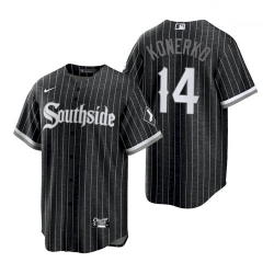 Youth White Sox Southside Paul Konerko City Connect Replica Jersey