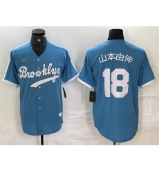 Men Los Angeles Dodgers 18 Yoshinobu Yamamoto Light Blue Throwback Cool Base Stitched Baseball Jersey