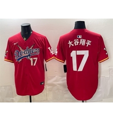 Men Los Angeles Dodgers x One Piece 17 Shohei Ohtani Red Vapor Premier Limited Stitched Baseball Jersey Men Los Angeles Dodgers x One Piece 17 Shohei Ohtani Red Vapor Premier Limited Stitched Baseball Jersey