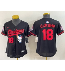 Women Los Angeles Dodgers 18 Yoshinobu Yamamoto Black Hello Kitty Night 2025 World Series Champions Patch Stitched Baseball Jersey Women Los Angeles Dodgers 18 Yoshinobu Yamamoto Black Hello Kitty Night 2025 World Series Champions Patch Stitched Baseball Jersey