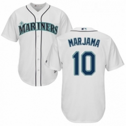 Youth Majestic Seattle Mariners 10 Mike Marjama Authentic White Home Cool Base MLB Jersey 