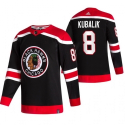 Men Chicago Blackhawks 8 Dominik Kubalik Black Adidas 2020 21 Reverse Retro Alternate NHL Jersey