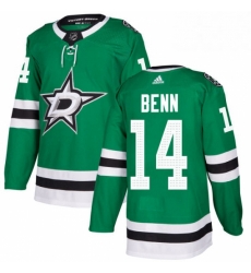 Mens Adidas Dallas Stars 14 Jamie Benn Authentic Green Home NHL Jersey 