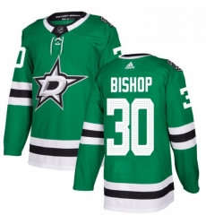 Mens Adidas Dallas Stars 30 Ben Bishop Premier Green Home NHL Jersey 