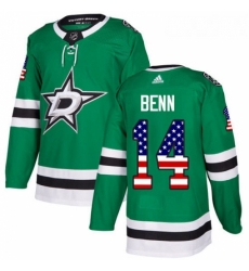 Youth Adidas Dallas Stars 14 Jamie Benn Authentic Green USA Flag Fashion NHL Jersey 