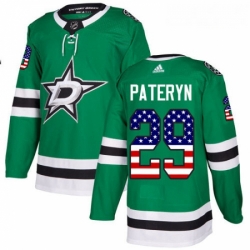 Youth Adidas Dallas Stars 29 Greg Pateryn Authentic Green USA Flag Fashion NHL Jersey 