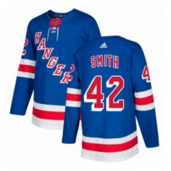 Youth Adidas New York Rangers 42 Brendan Smith Authentic Royal Blue Home NHL Jersey 