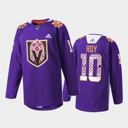 Men Vegas Golden Knights 10 Nicolas Roy Purple Hispanic Heritage Warmup Stitched Jersey