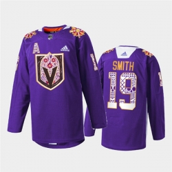 Men Vegas Golden Knights 19 Reilly Smith Purple Hispanic Heritage Warmup Stitched Jersey