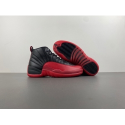 Air Jordan 12 Retro Men Shoes 5911
